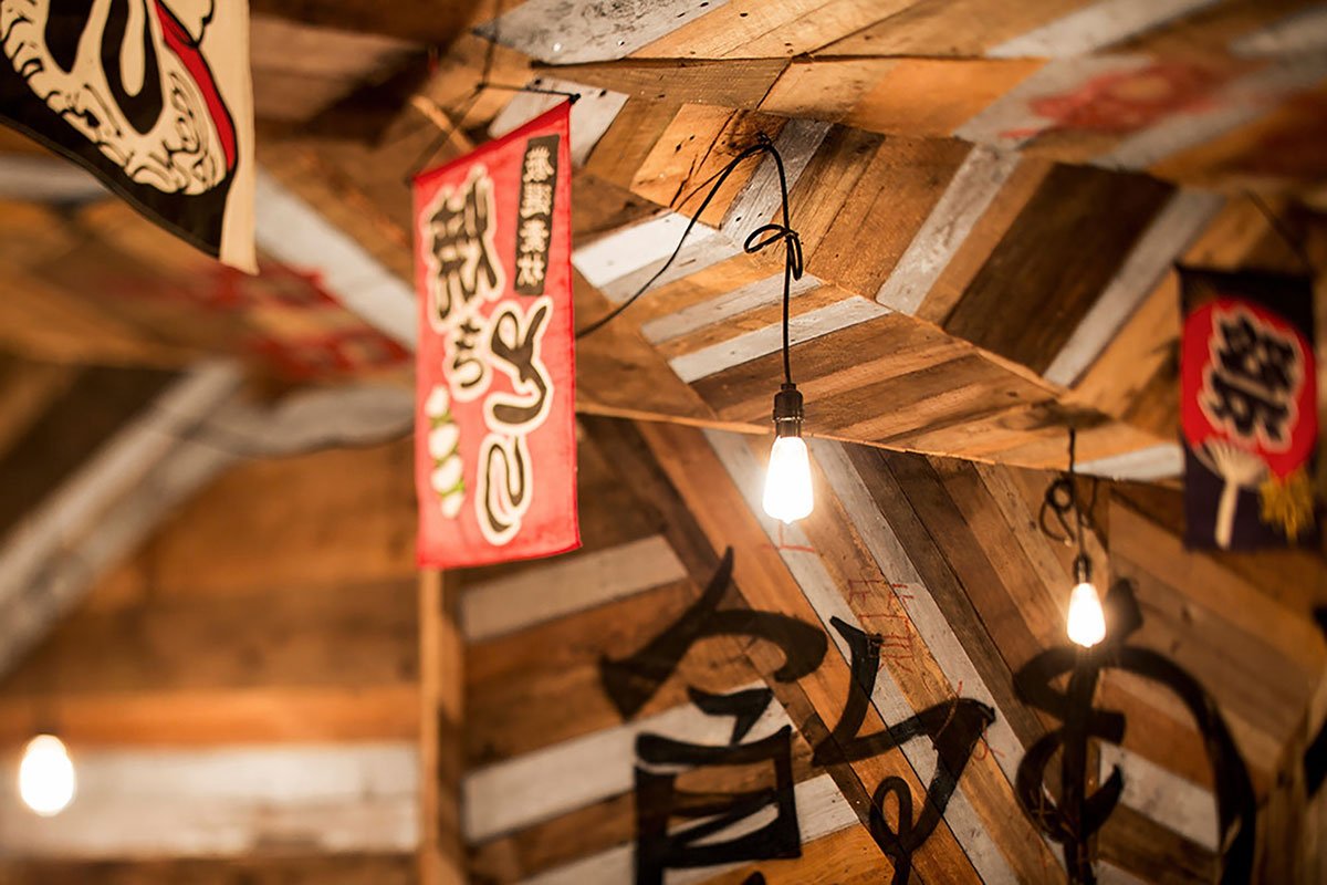 Kinoya國(guó)外餐飲空間設(shè)計(jì)案例