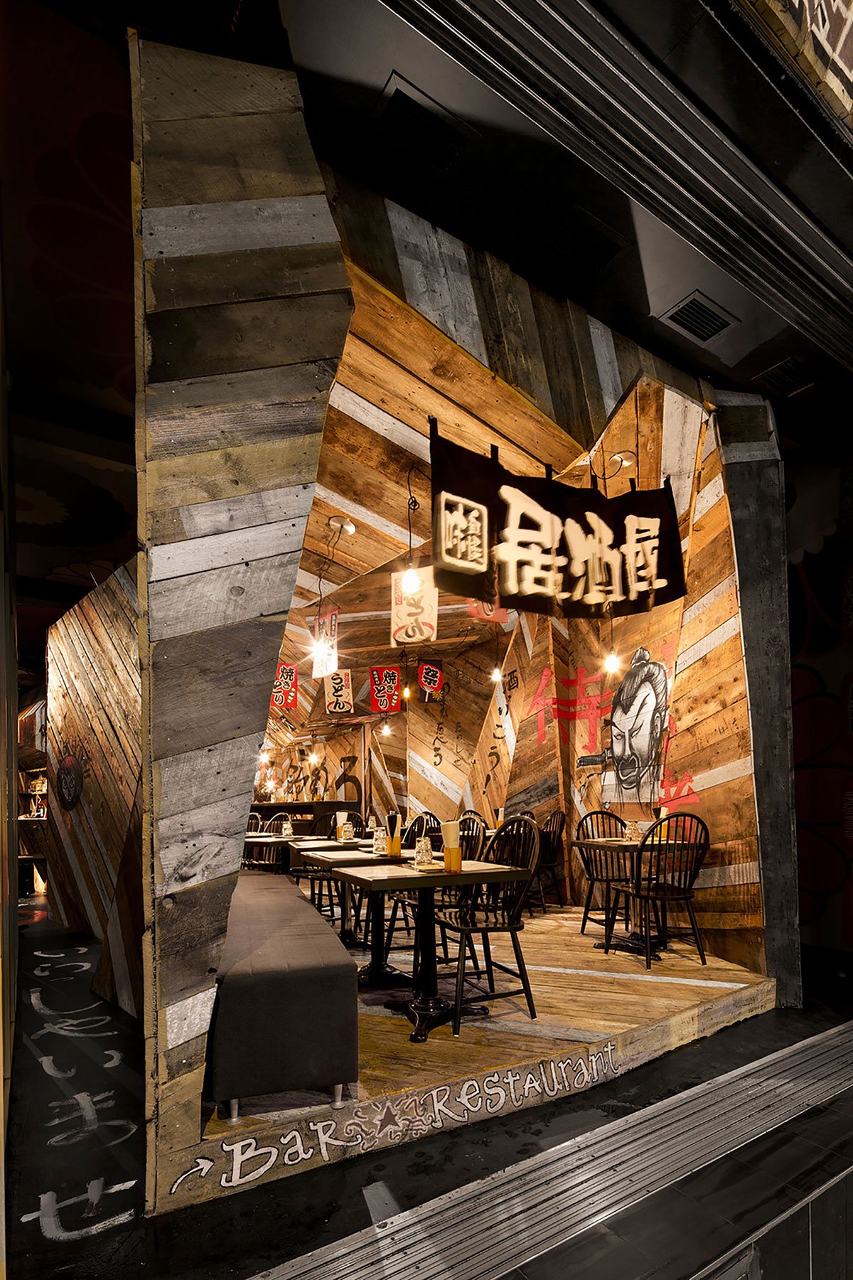 Kinoya國(guó)外餐飲空間設(shè)計(jì)案例