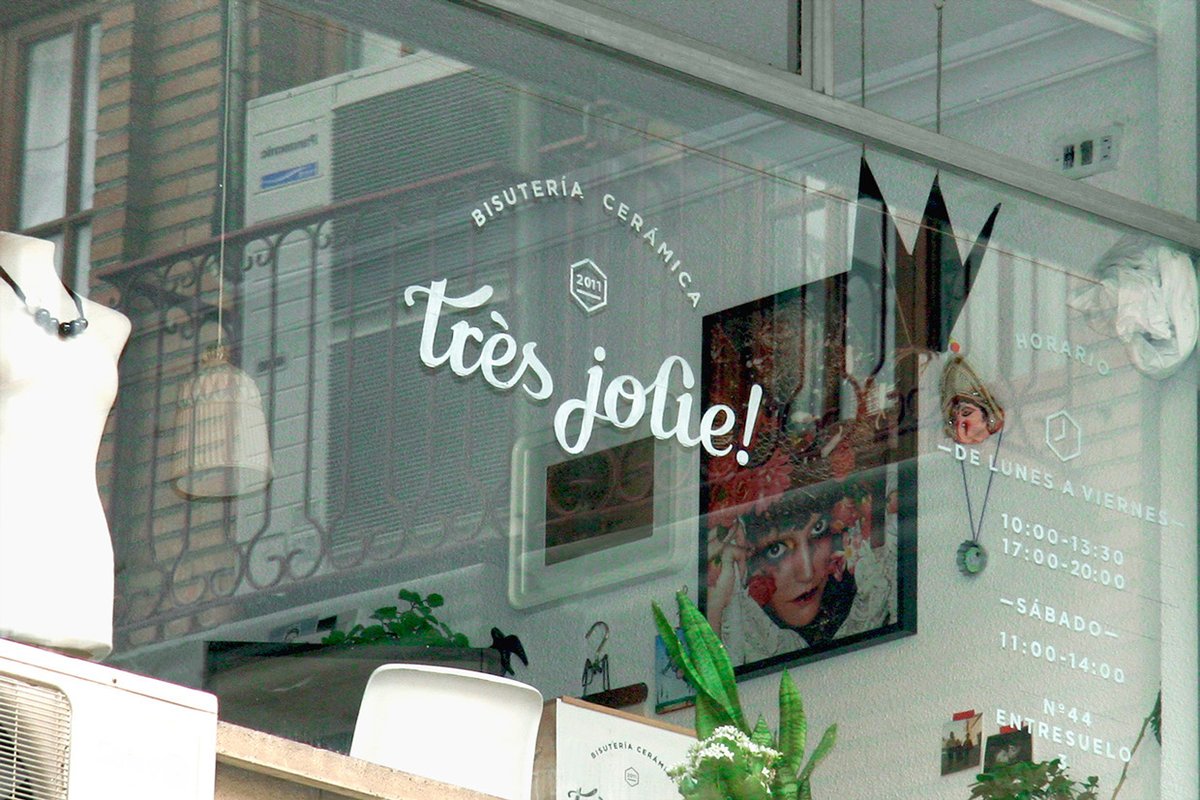 Très Jolie時尚珠寶品牌形象設(shè)計