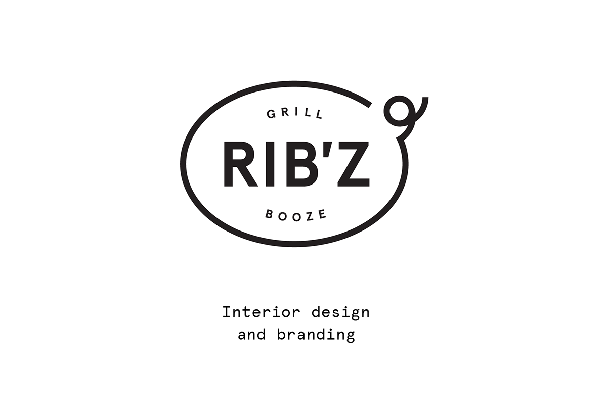 RIB' Z餐飲品牌形象設(shè)計案例