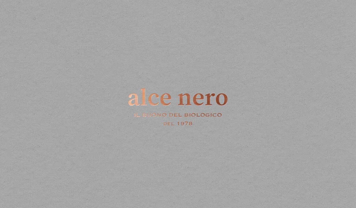 Alce Nero食品包裝設(shè)計(jì)