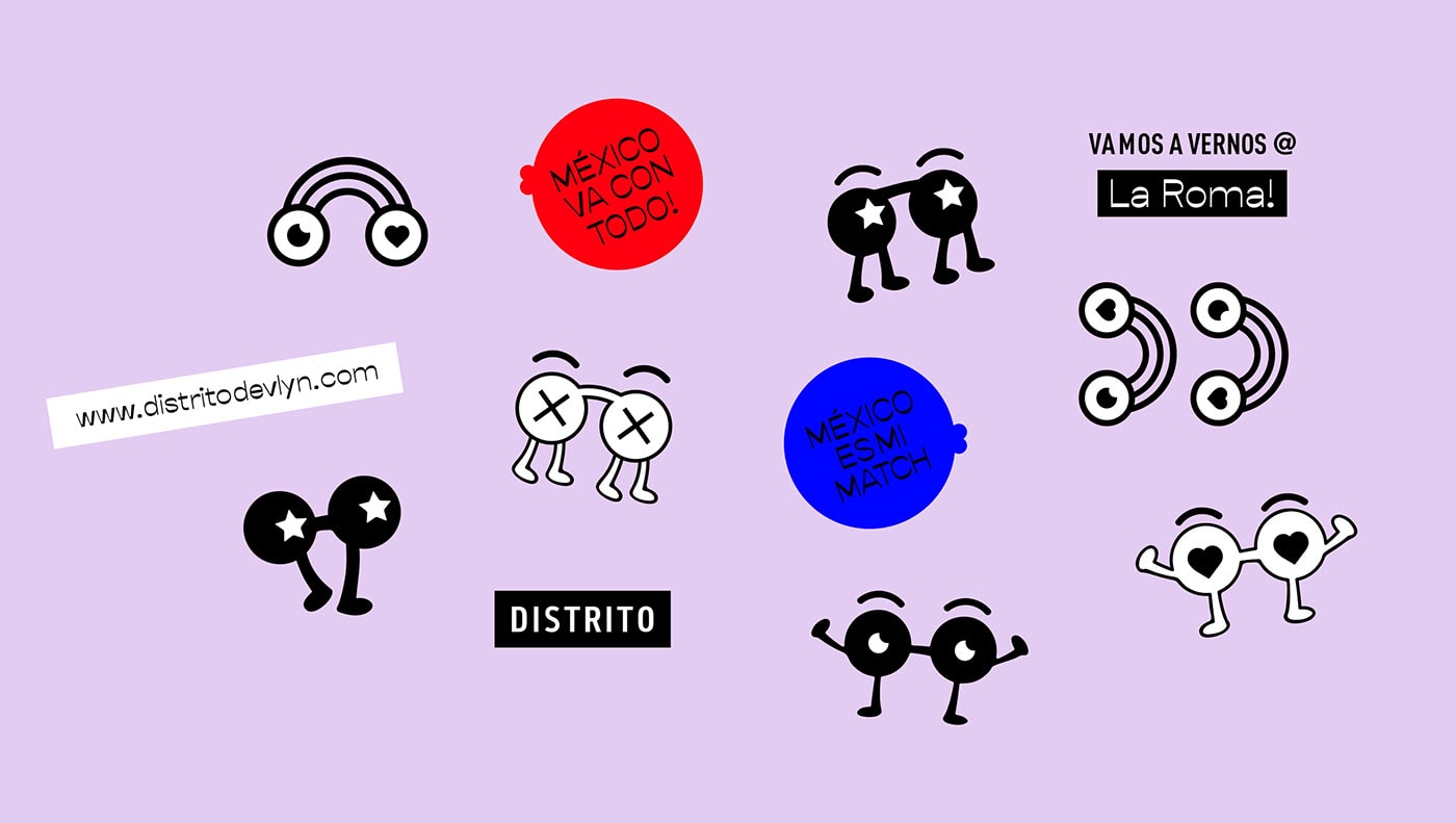 Distrito 時尚眼鏡品牌包裝營銷案例，時尚品牌設(shè)計(jì)，品牌營銷案例，深圳品牌設(shè)計(jì)，左右格局