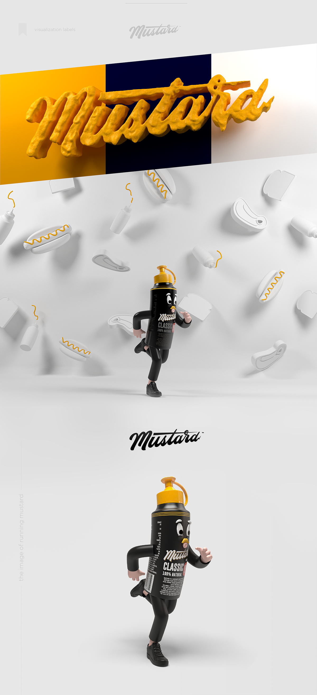 Mustard 芥末品牌形象包裝設(shè)計(jì) 形象物設(shè)計(jì)