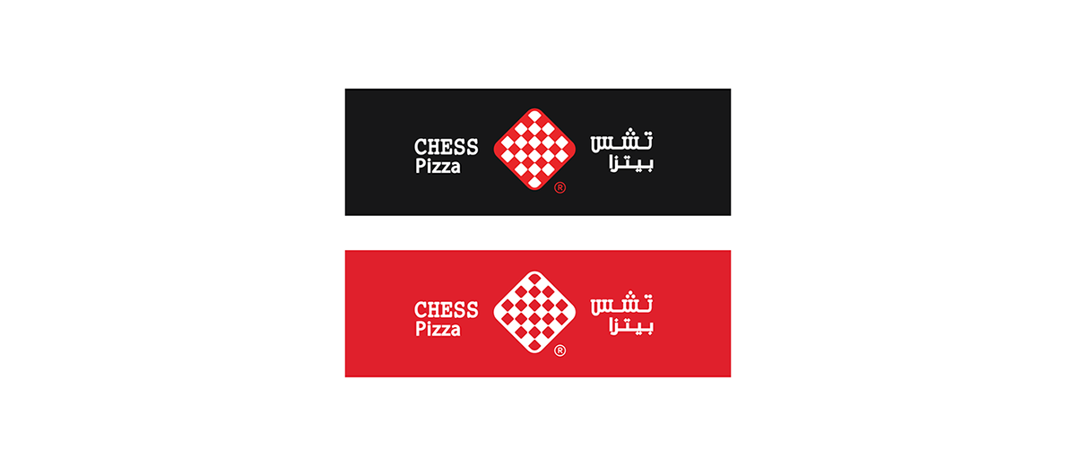 Chess Pizza 餐飲品牌塑造 標(biāo)志設(shè)計