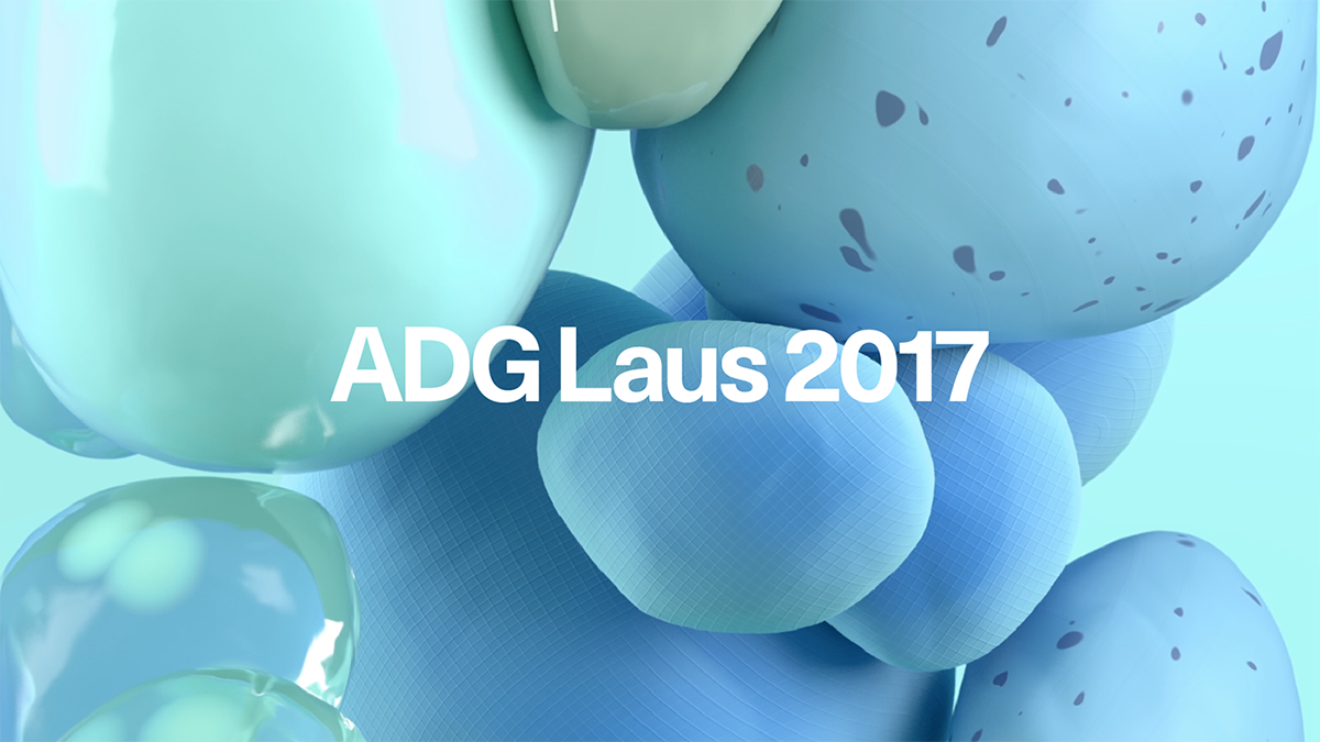ADG Laus 2017運(yùn)動獎項會品牌形象塑造