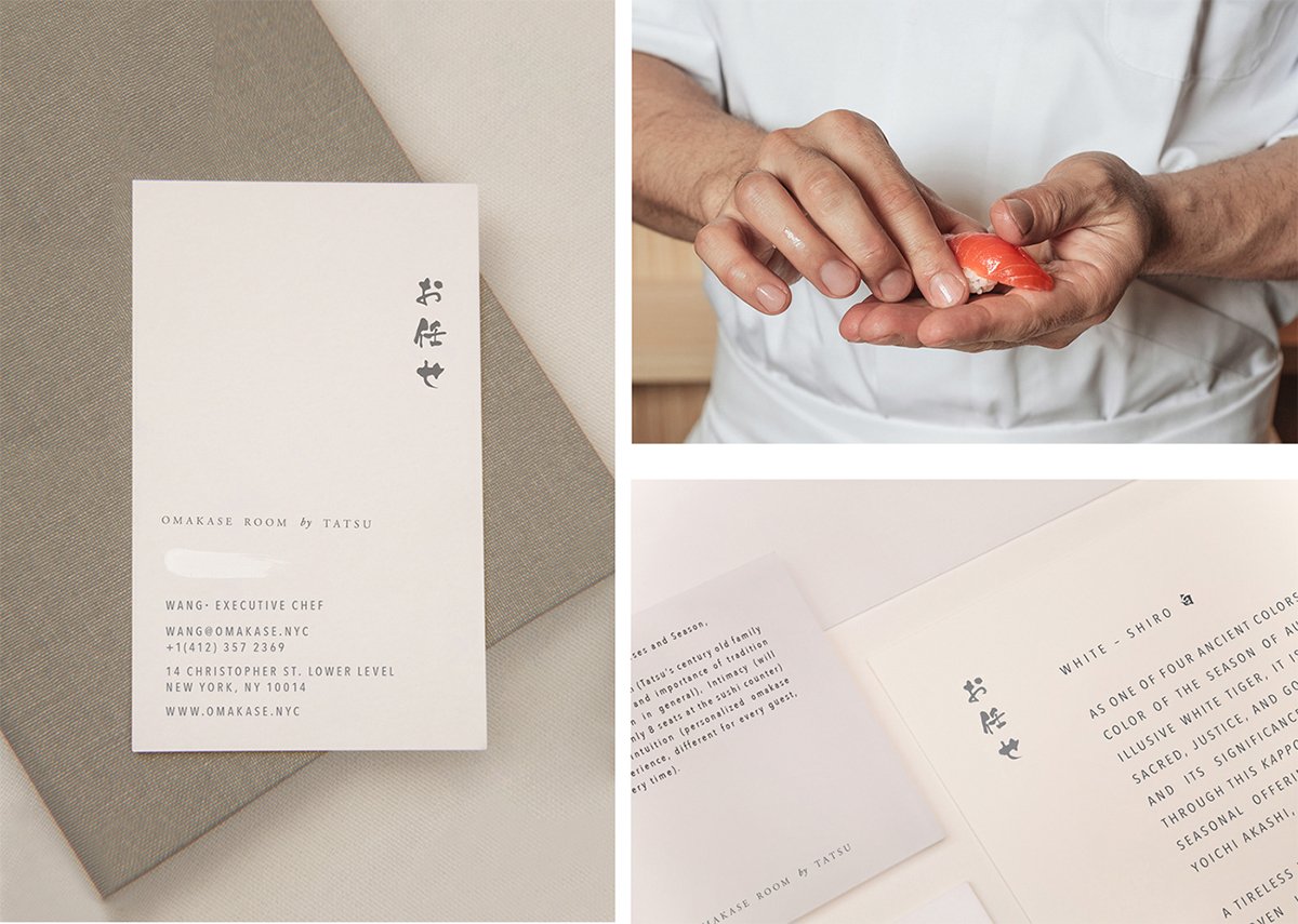 深圳品牌設(shè)計(jì)  深圳品牌策劃  Omakase壽司餐廳品牌形象賞析  單頁(yè)設(shè)計(jì)