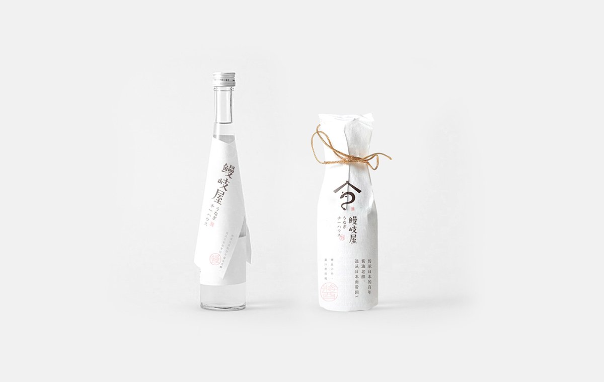 深圳品牌設(shè)計(jì)  深圳品牌策劃  鰻岐屋餐飲品牌形象塑造  瓶裝設(shè)計(jì)