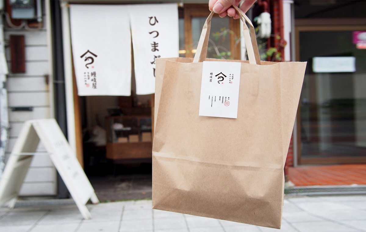 深圳品牌設(shè)計(jì)  深圳品牌策劃  鰻岐屋餐飲品牌形象塑造  包裝設(shè)計(jì)