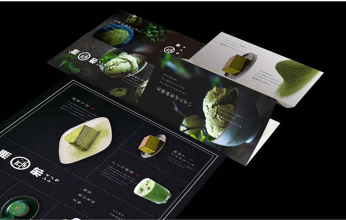深圳品牌設(shè)計  深圳品牌策劃  無邪日本糕點(diǎn)品牌形象設(shè)計展示  單頁設(shè)計