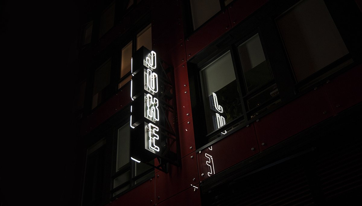 深圳品牌設(shè)計  深圳品牌策劃  JUKE餐飲品牌形象設(shè)計  標(biāo)志展示