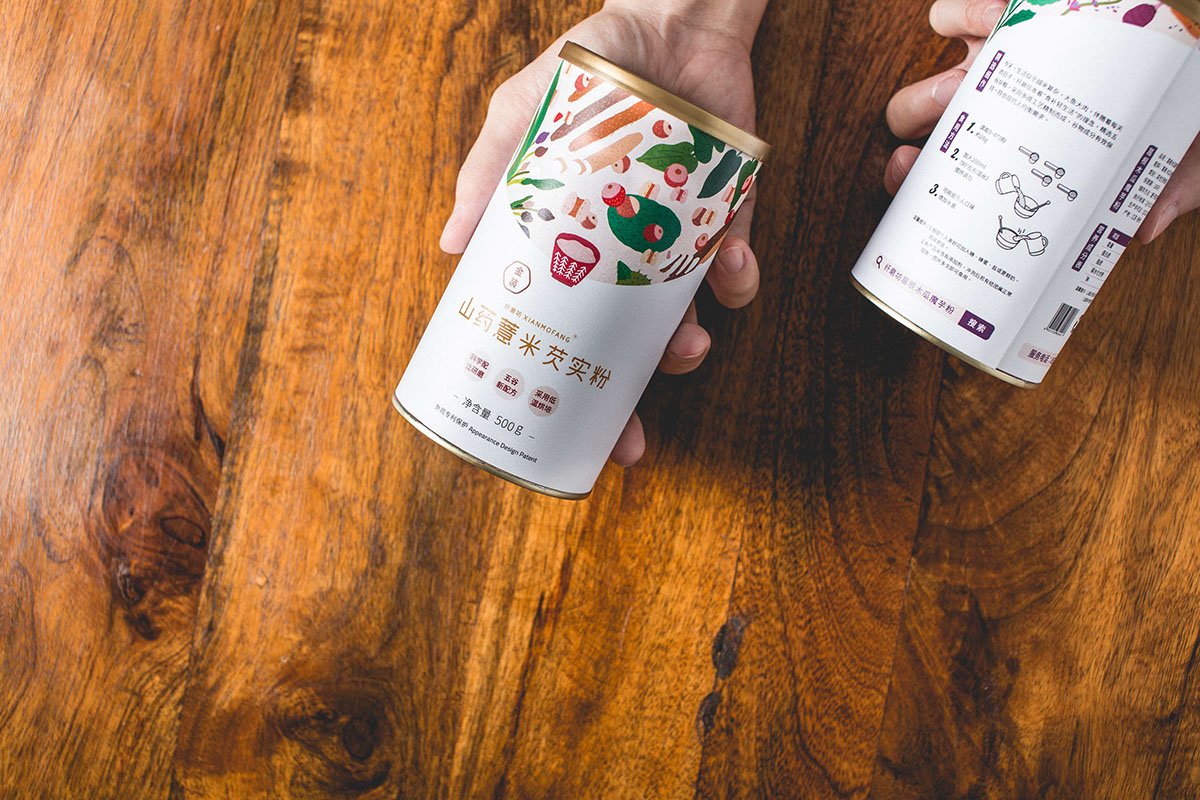 深圳品牌設計  深圳品牌策劃  纖磨五谷粉品牌形象包裝設計  包裝設計