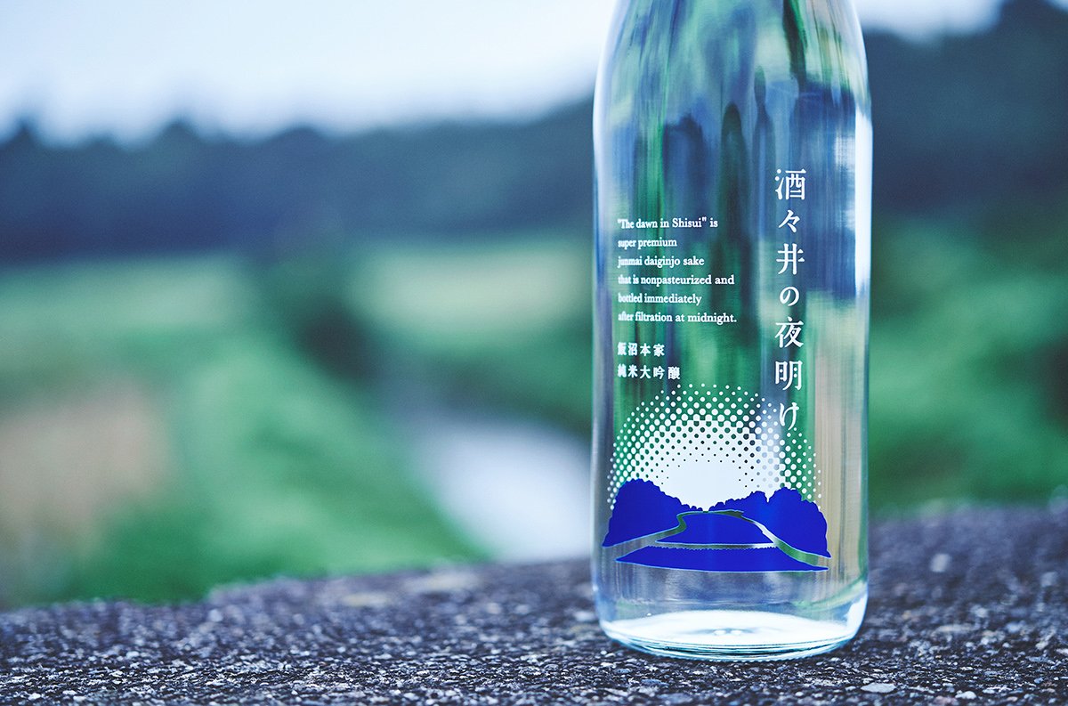 深圳品牌設(shè)計  深圳品牌策劃  酒井夜明品牌形象設(shè)計  包裝設(shè)計