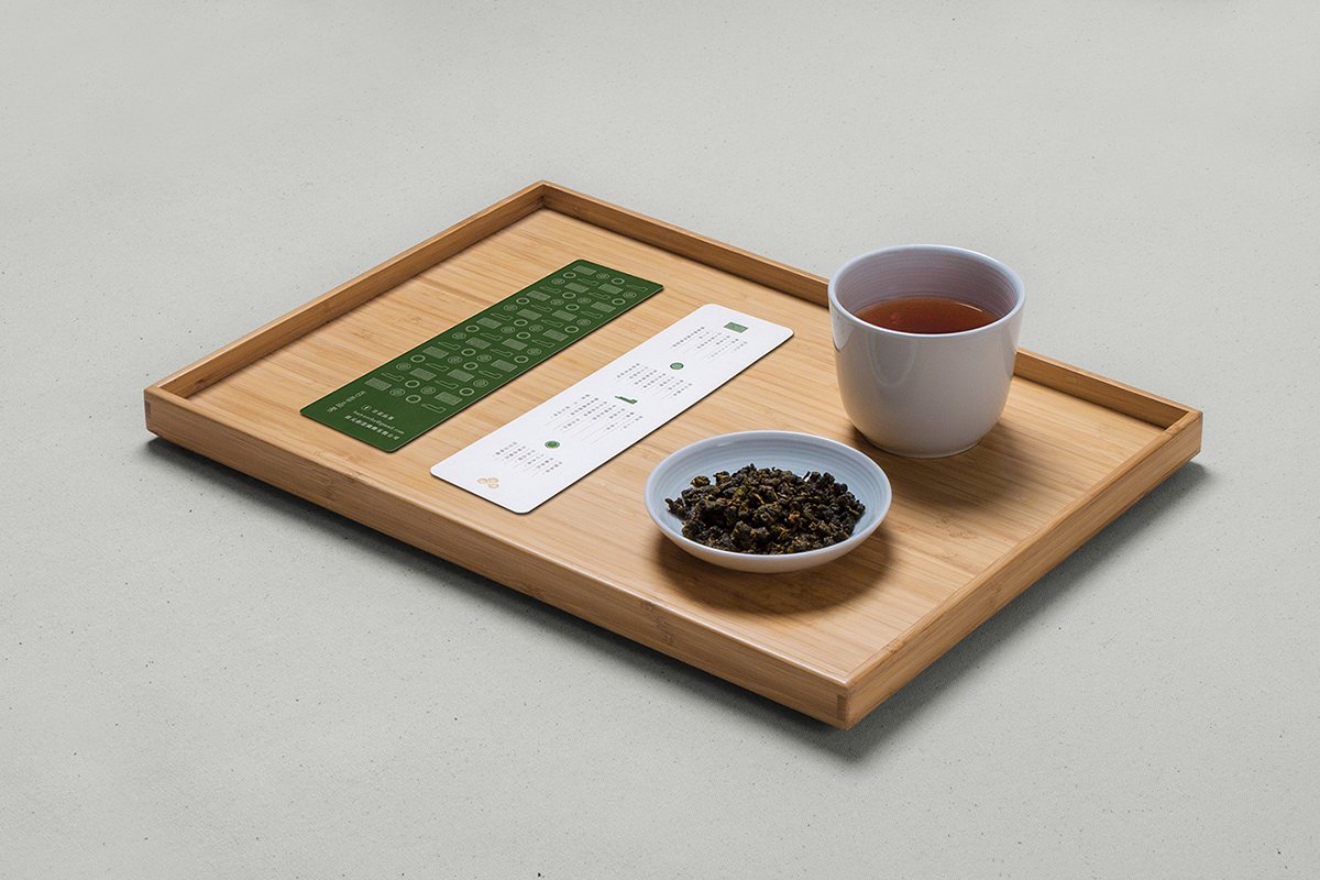 深圳品牌設(shè)計(jì)  深圳品牌策劃  百岳茶茶葉品牌形象設(shè)計(jì)  包裝設(shè)計(jì)