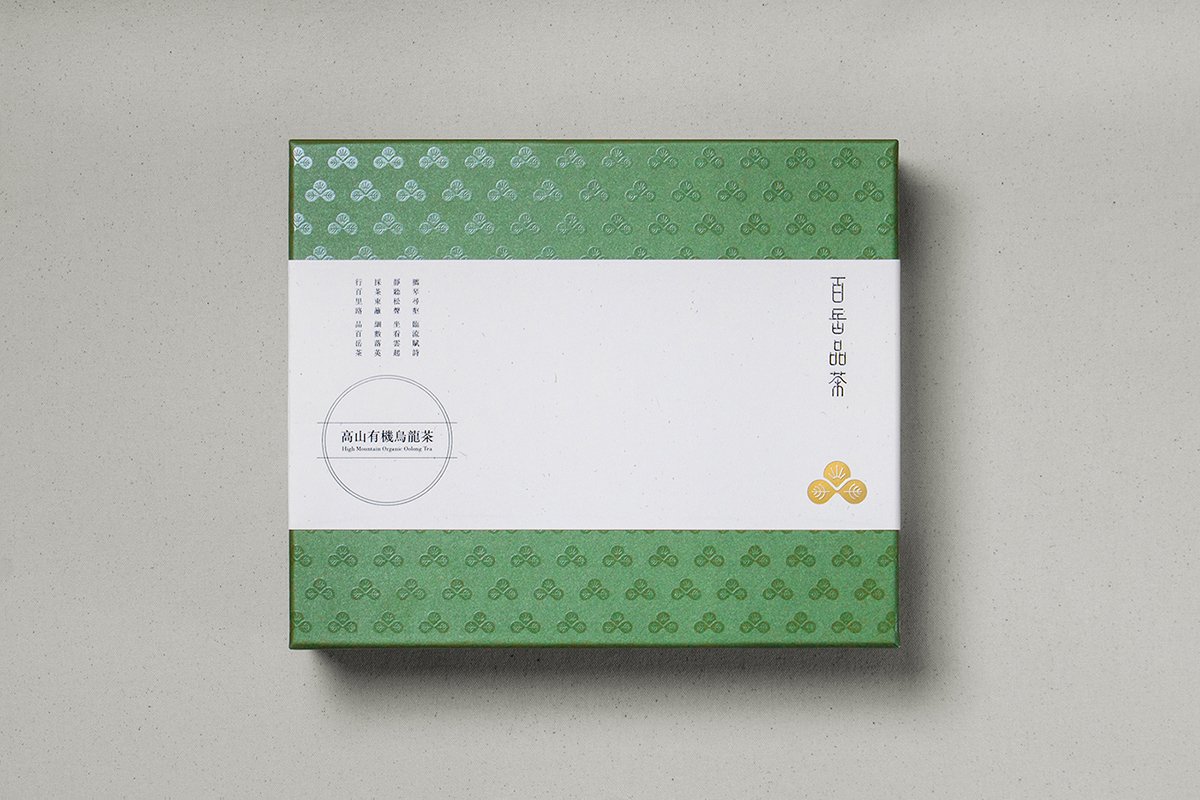 深圳品牌設(shè)計(jì)  深圳品牌策劃  百岳茶茶葉品牌形象設(shè)計(jì)  包裝設(shè)計(jì)