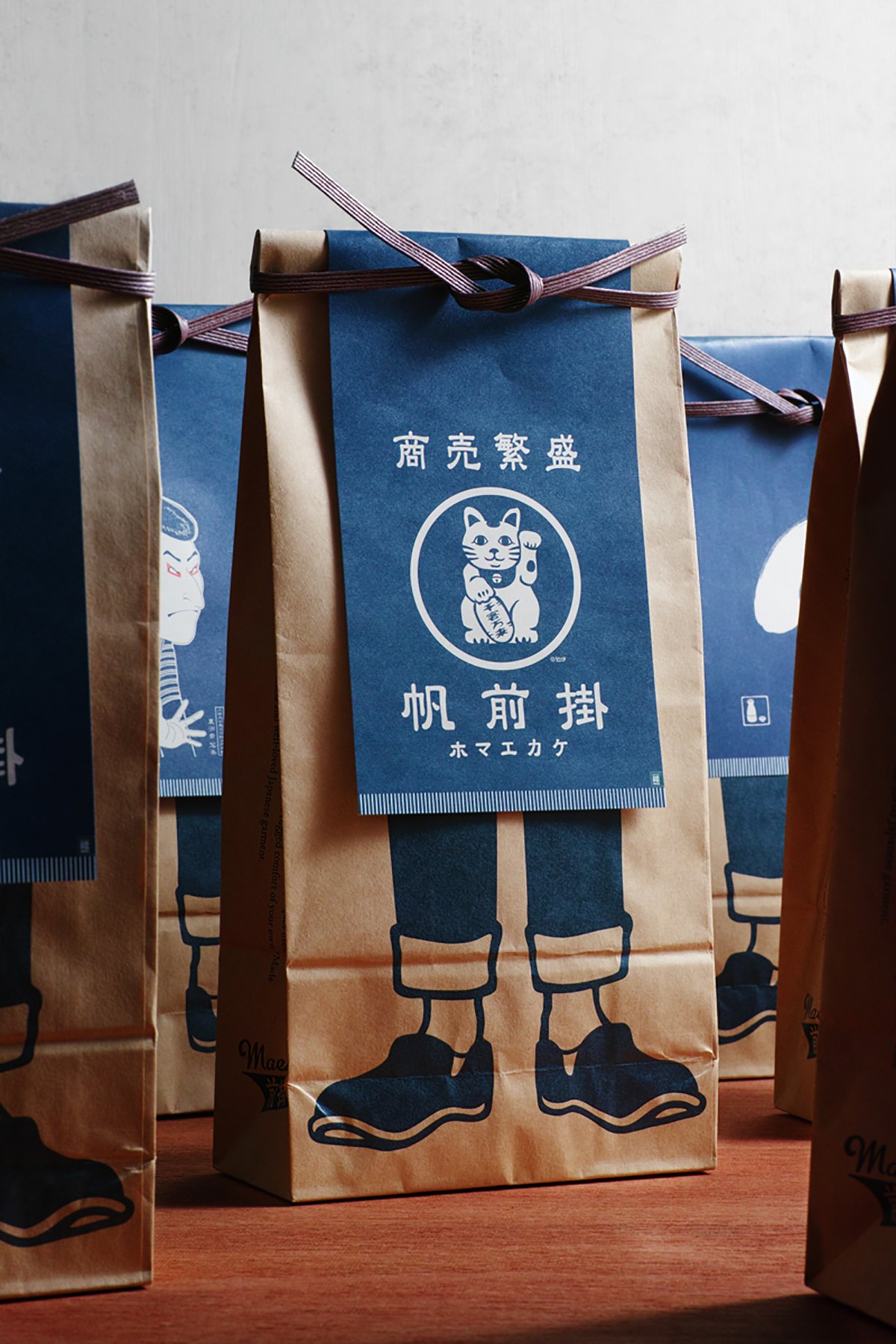 深圳品牌設(shè)計  深圳品牌策劃  Anything傳統(tǒng)日式圍裙品牌形象設(shè)計展示  包裝設(shè)計