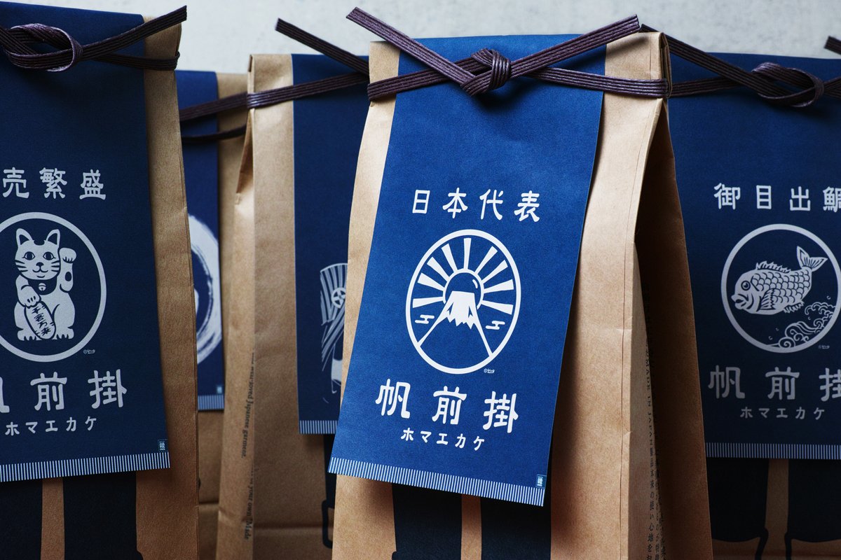 高端日式料理（餐飲）品牌塑造三部曲之「魂相行」——5組日式料理（餐飲）品牌品牌設(shè)計(jì)案例合集，日式餐飲品牌品牌設(shè)計(jì)，深圳品牌設(shè)計(jì)，左右格局