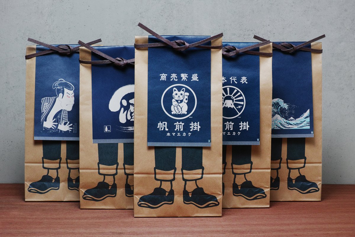 高端日式料理（餐飲）品牌塑造三部曲之「魂相行」——5組日式料理（餐飲）品牌品牌設(shè)計(jì)案例合集，日式餐飲品牌品牌設(shè)計(jì)，深圳品牌設(shè)計(jì)，左右格局