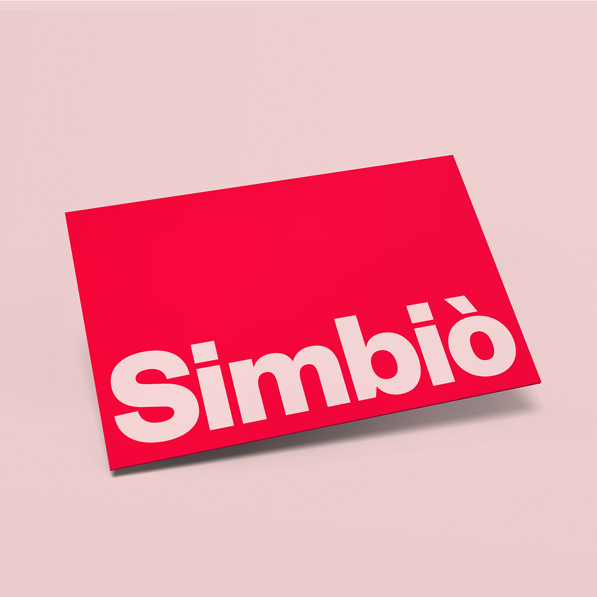深圳品牌設(shè)計(jì)  深圳品牌策劃  Simbiò肉類品牌形象設(shè)計(jì)  標(biāo)志設(shè)計(jì)