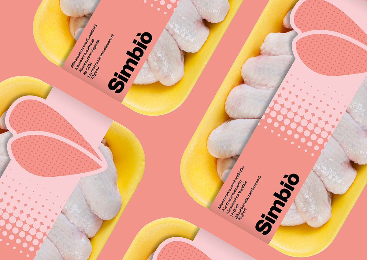 深圳品牌設(shè)計(jì)  深圳品牌策劃  Simbiò肉類品牌形象設(shè)計(jì)  包裝設(shè)計(jì)