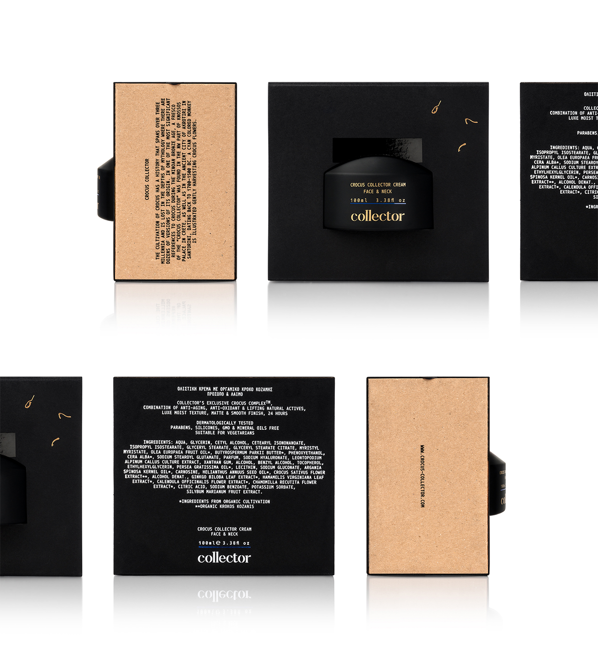 新天然化妝品品牌系統(tǒng)化構建——從品牌命名、品牌戰(zhàn)略到品牌設計，品牌設計，化妝品品牌設計，品牌系統(tǒng)化構建，品牌戰(zhàn)略，品牌命名