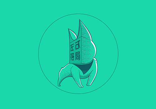 深圳品牌設(shè)計(jì)全案項(xiàng)目應(yīng)該從哪些戰(zhàn)略基因出發(fā)