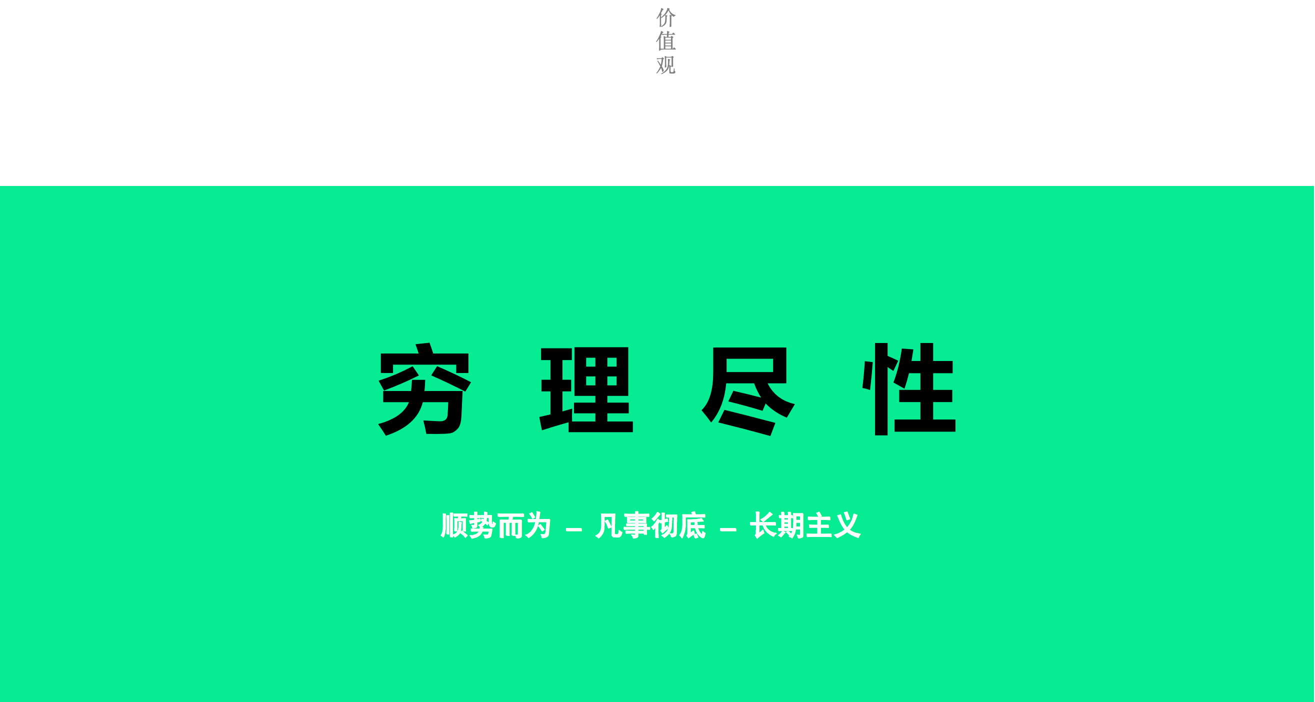中山品牌策劃，品牌策劃設(shè)計