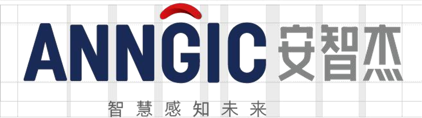 安智杰LOGO設(shè)計(jì)