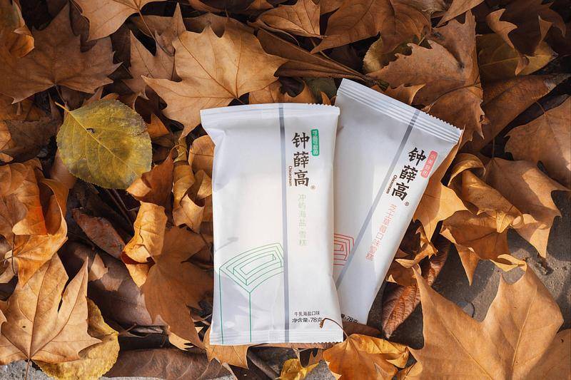 抓住消費者的需求對產(chǎn)品合理定價帶動產(chǎn)品銷量