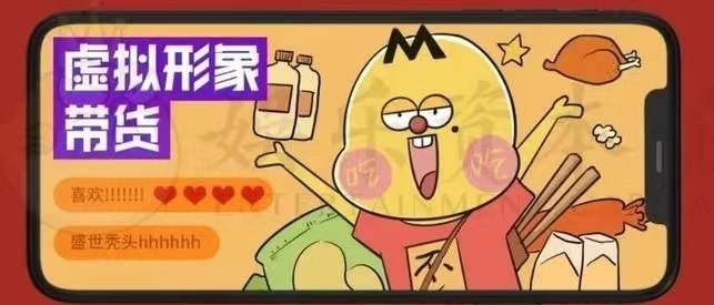 深圳品牌營(yíng)銷策劃分離不白吃的創(chuàng)新營(yíng)銷模式