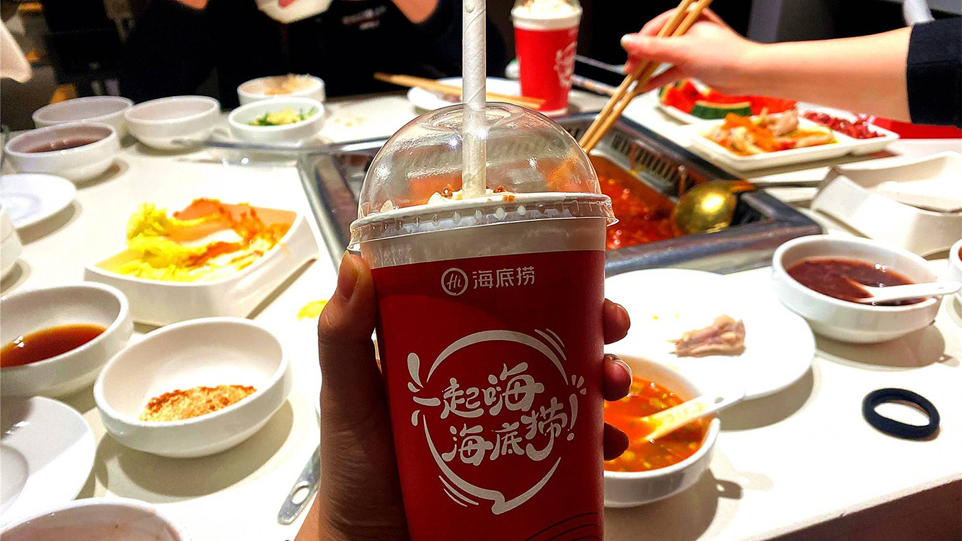 海底撈如何利用營銷策劃實(shí)現(xiàn)業(yè)績增長