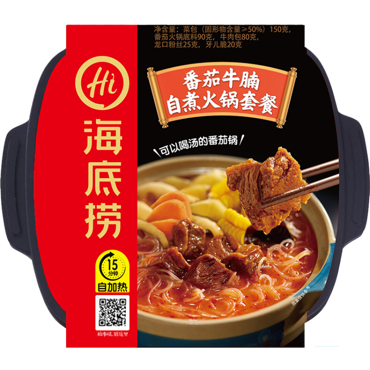 海底撈如何利用營銷策劃實(shí)現(xiàn)業(yè)績增長