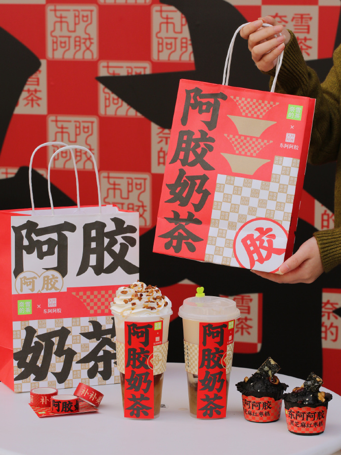營銷策劃：品牌聯(lián)名營銷提升品牌知名度和產(chǎn)品銷量