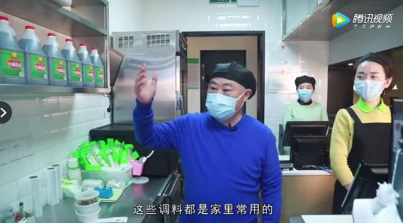 老鄉(xiāng)雞發(fā)布會(huì)視頻