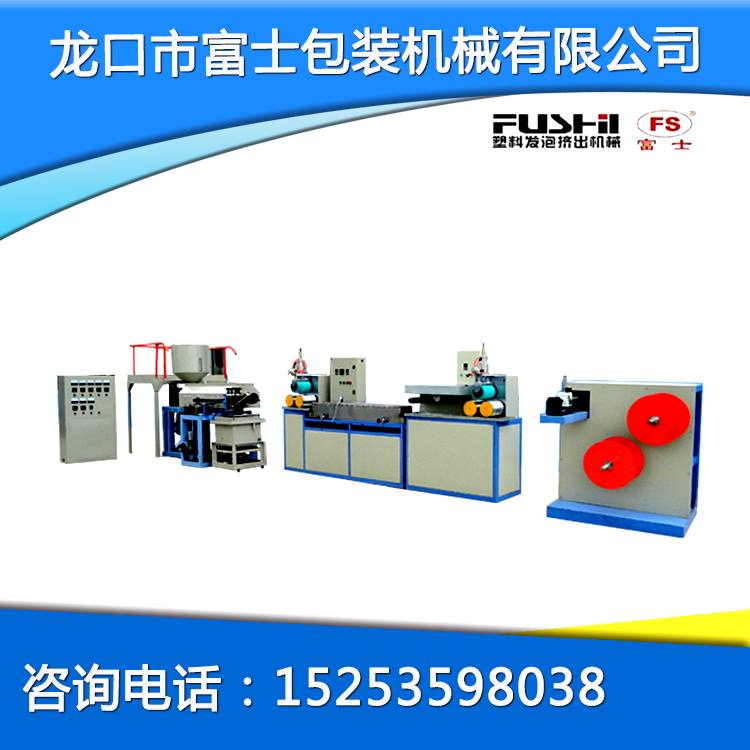 無(wú)結網(wǎng)機