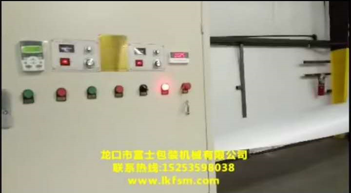 ps發(fā)泡片材機，需要的老板們可線(xiàn)上約單啦